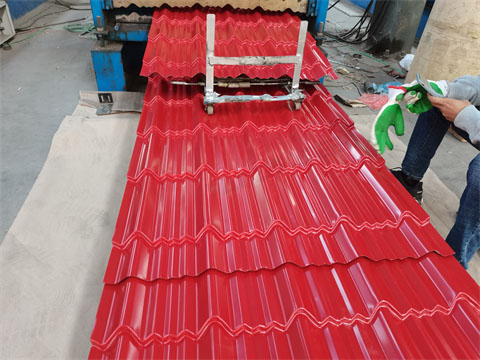 Color Corrugated Roofing Tile