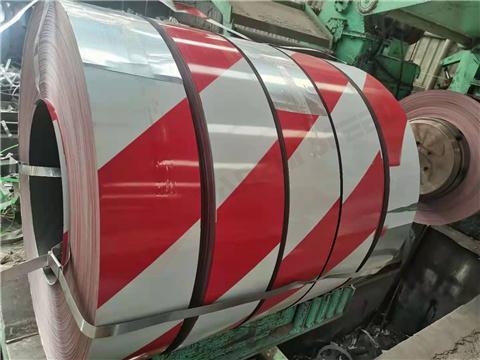 Color Steel Coil Strips
