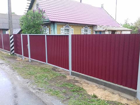PPGI Fence Panel