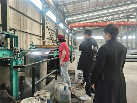 Checking GI Steel Production Line
