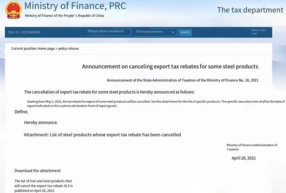 Cancelling Export Tax Rebate