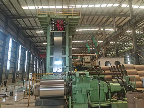 Production of CR Coil