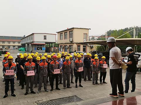 Conferencia de seguridad de la fábrica de Wanzhi