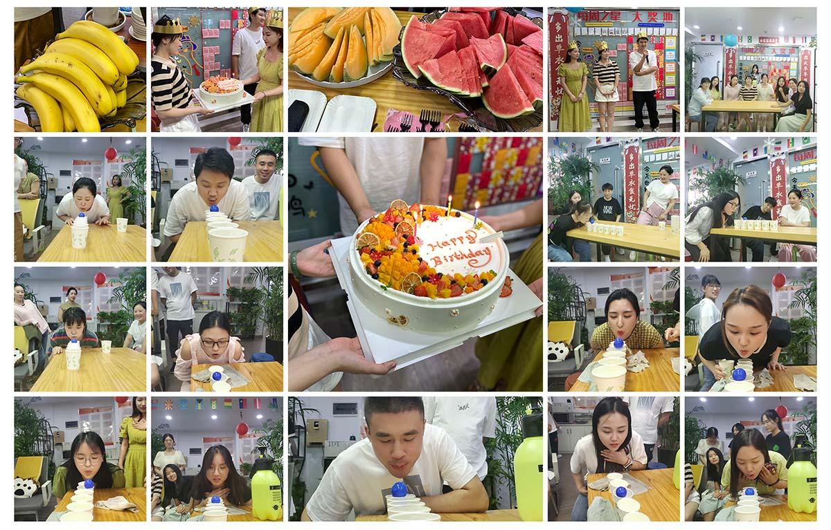 حفلة عيد ميلاد Wanzhi في يوليو