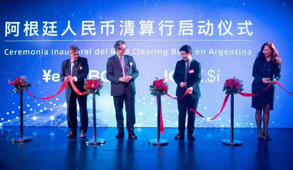 RMB Clearing Bank Service in Argentina Was Launched