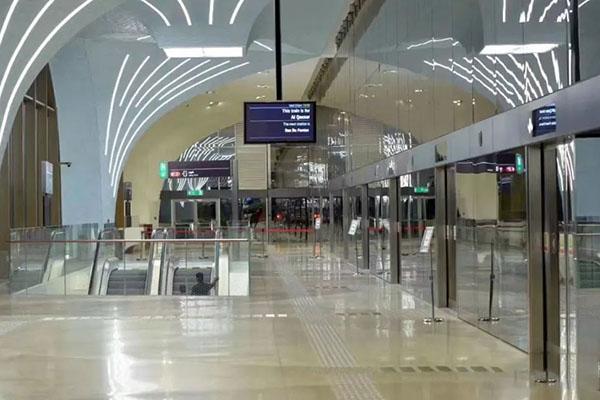 Metro Station in Qatar