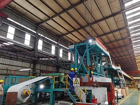 Wanzhi Factory Coating Line