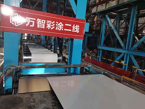 PPGL Coil Coating Line