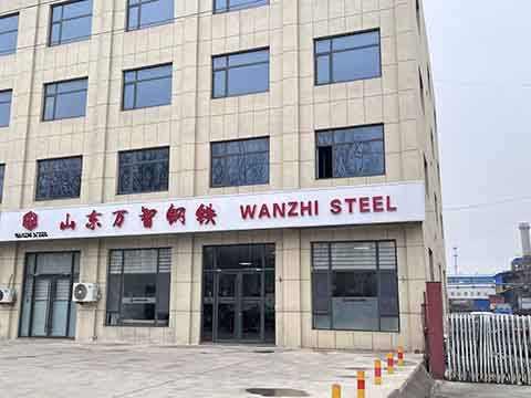 Wanzhi-Fabrik