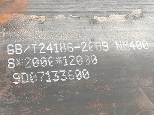 1,500 tons NM400 & NM450 steel plates to Chile