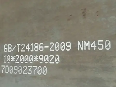 NM450