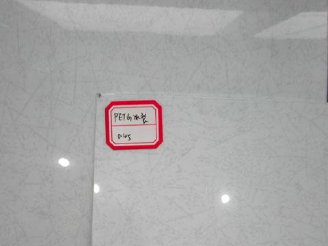 PETG ice-cracked pattern film laminated metal sheet