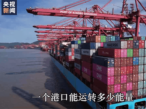 Zhongshan port is also clogged