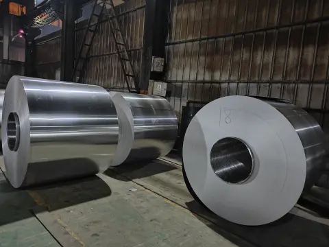 Aluminum coil to be processed