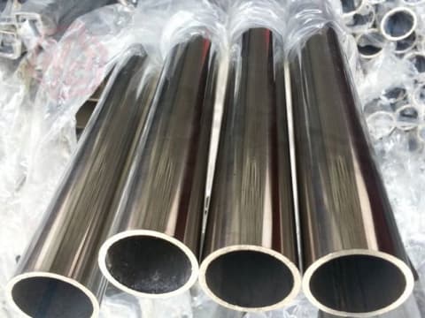 Cold Rolled Seamless Stainless Steel Tube