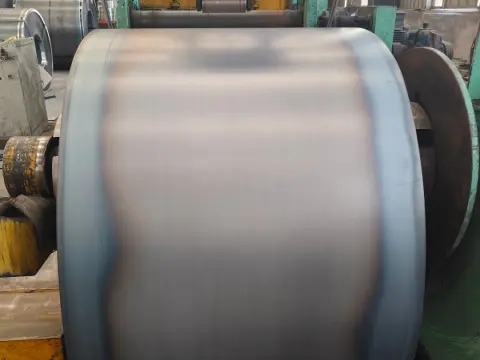 Cold rolled coil