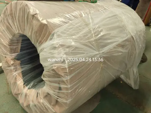 Internal packaging