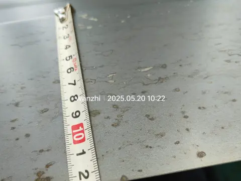 Measuring the width of steel strips