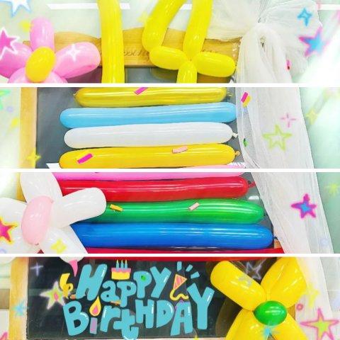 Birthday Balloon Dressup