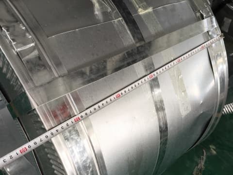 Package width measurement