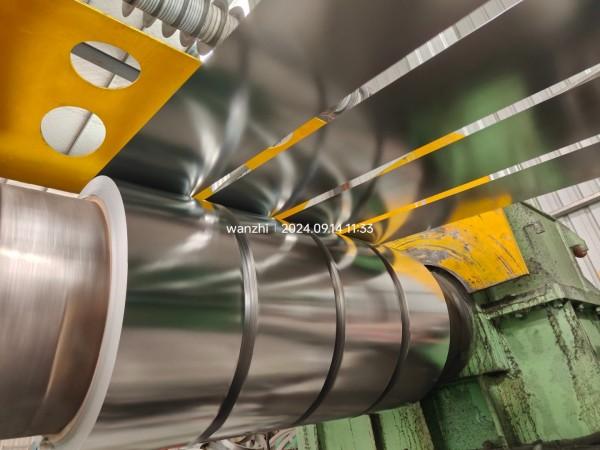 1mm Aluminum Strip