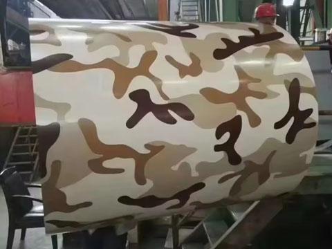 Brown Camouflage Pattern Steel Coil