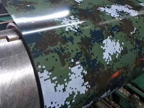 Camouflage pattern steel coils are currently in production