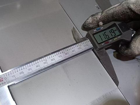Width measurement