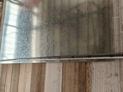 Width measured 1500mm